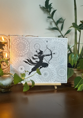 Lord Ram in Grace (original)