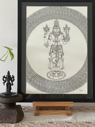 Padmanabha - The Cosmic Sustainer