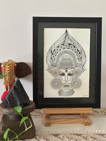 Divine Grace – The Sacred Face