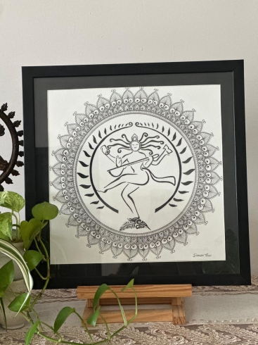 Nataraja – The Cosmic Dancer